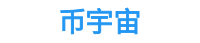币 安app官网下载安卓-币 安交易所官网_币 安官网入口